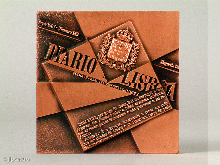 medal psp, reverso, 95